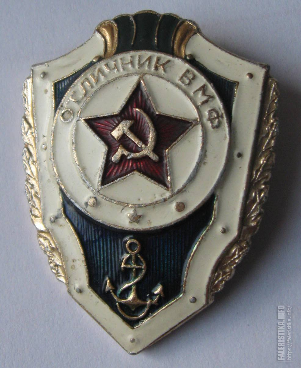 в8007-65-5.jpg