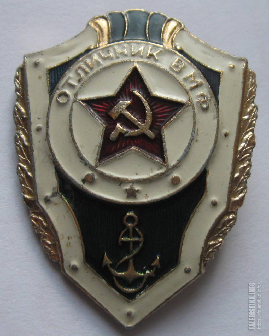 в8007-65-5а.jpg