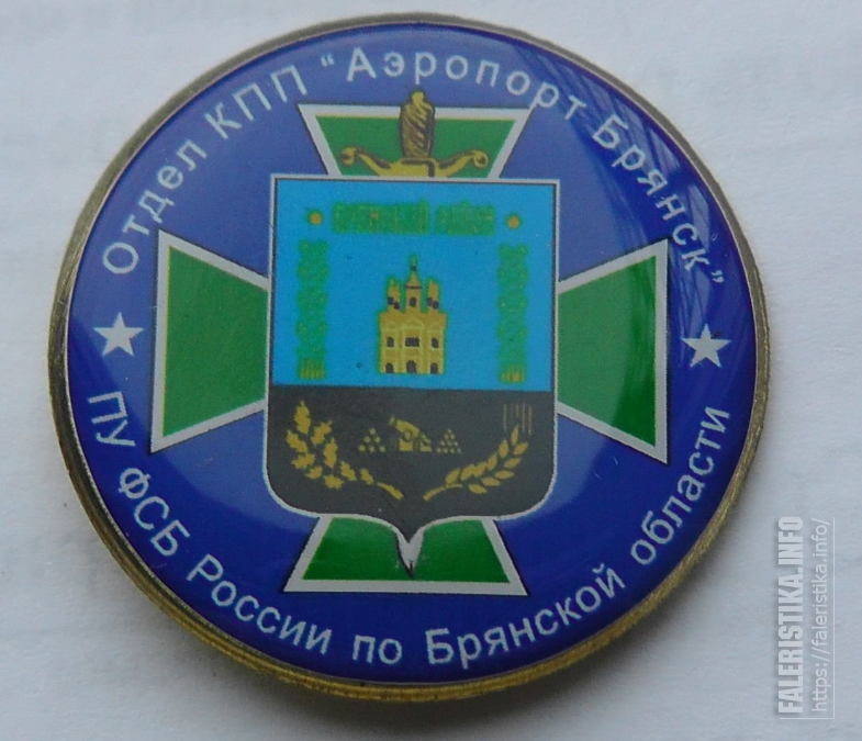 4_Отдел_КПП_Тяж_металл_лак_эпола_цанга_Д_-_25_см_1.png
