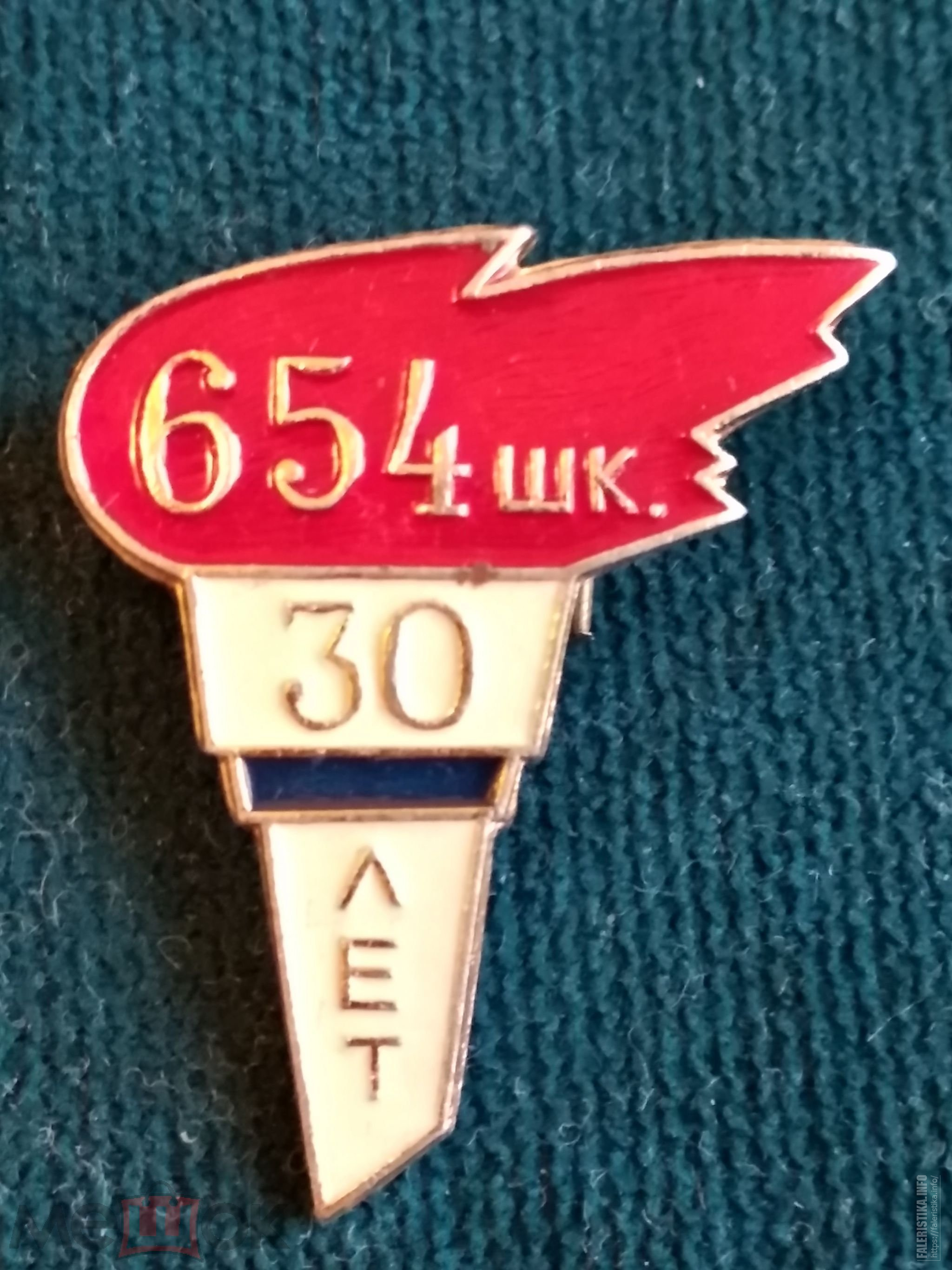 988419460.jpg
