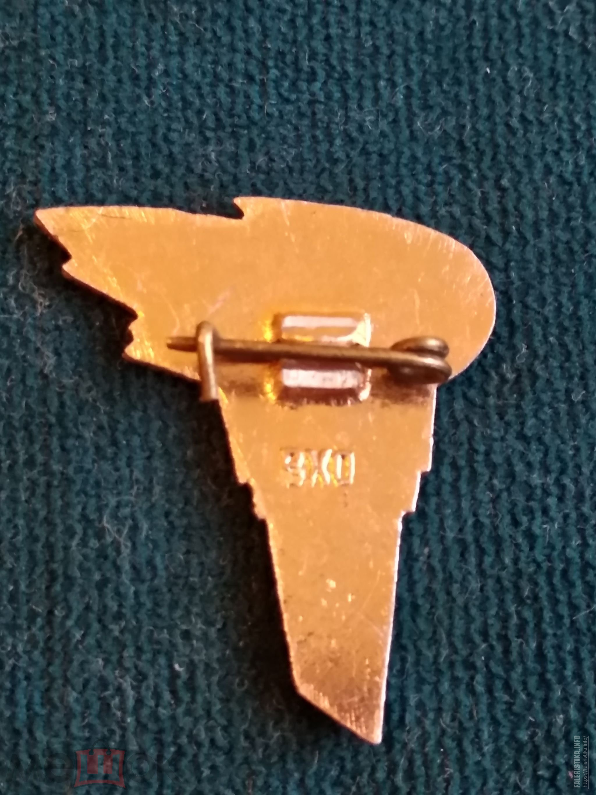 9884194611.jpg
