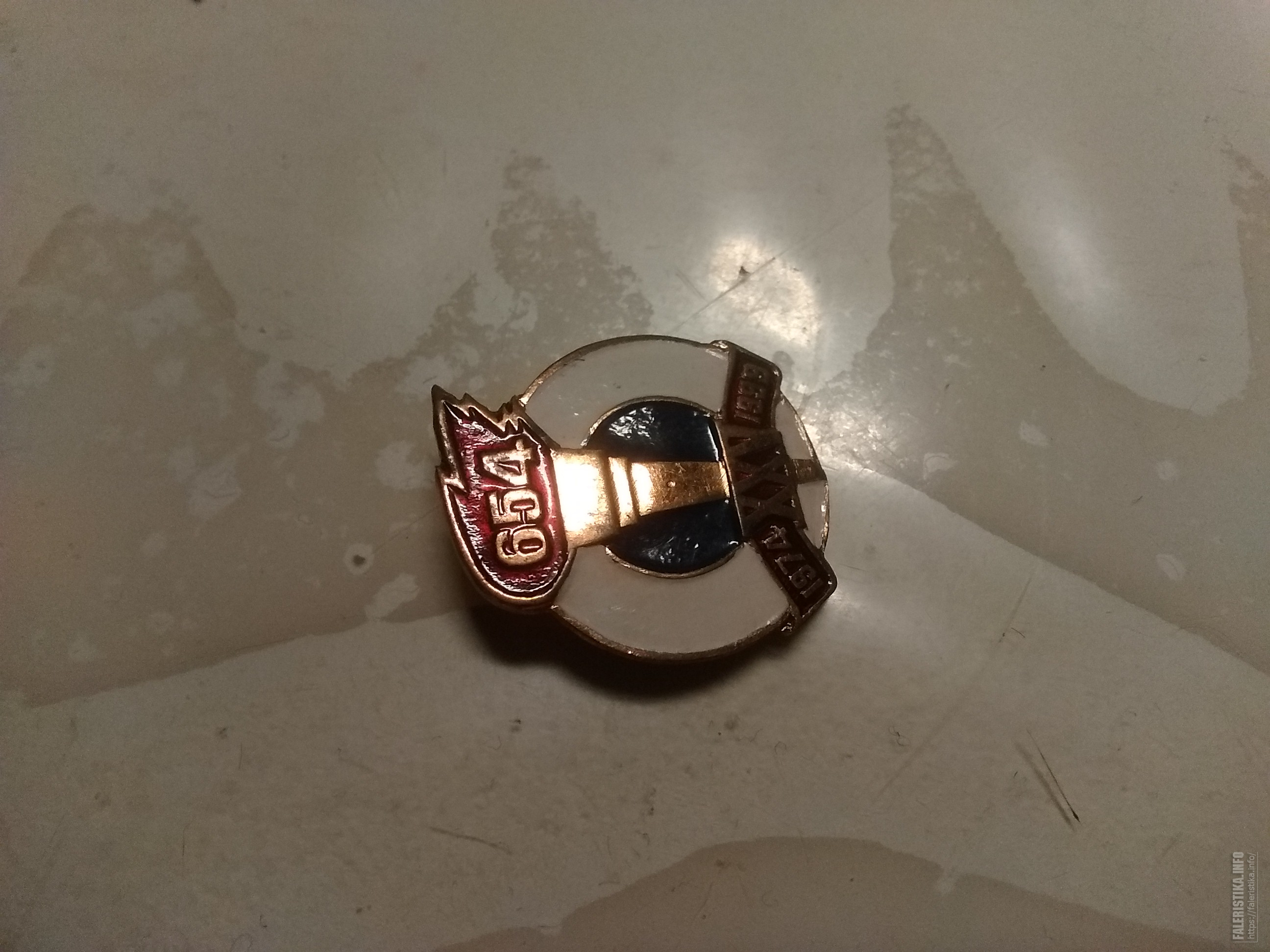 IMG20230808195508.jpg