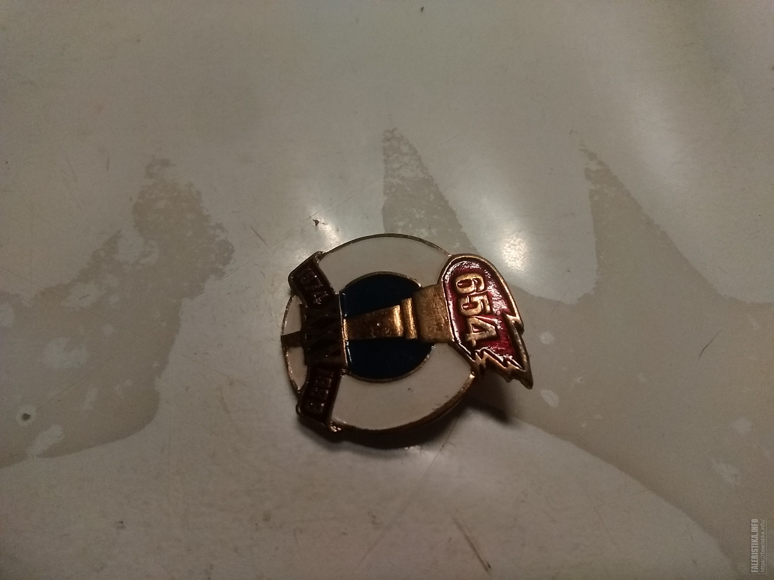 IMG20230808195515.jpg