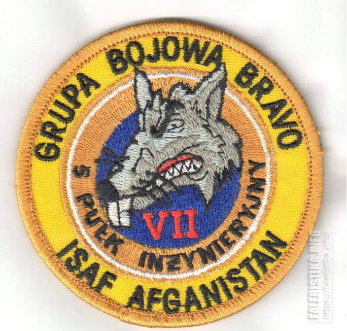 Нарукавный_знак_польского_5-го_инженерного_полка_боевой_группы_Браво_в_составе_международных_сил_содействия_.jpg