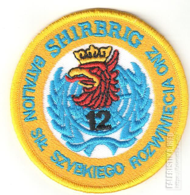 Нарукавный_знак_польского_батальона_сил_быстрого_развертывания_в_составе_многонациональной_резервной_брYHc2I.jpg