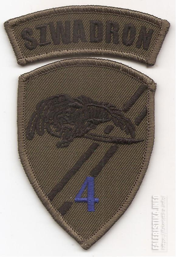 Нарукавный_знак_4-го_эскадрона_уланов_25-й_воздушной_кавалерийской_бригады_Войска_Польского.jpg