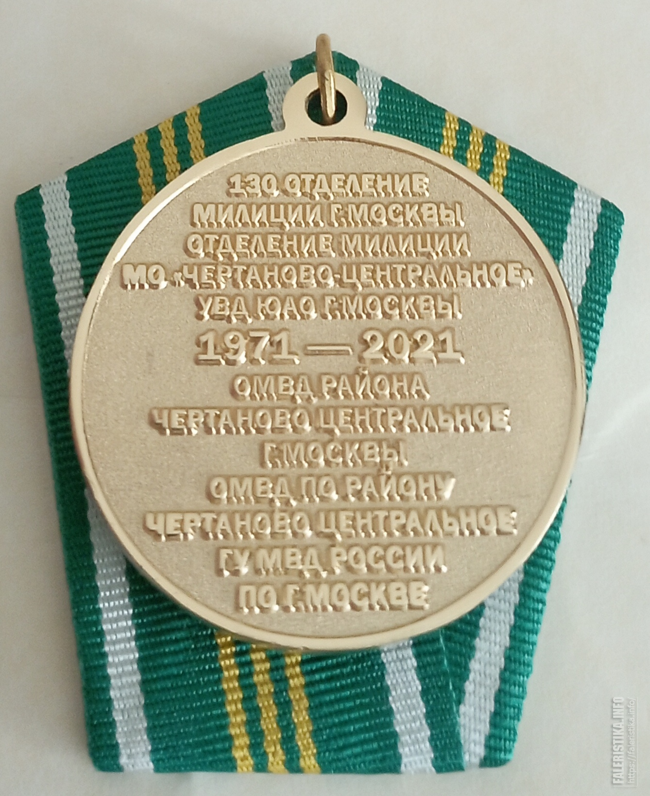 IMG20230909105354znarj.jpg