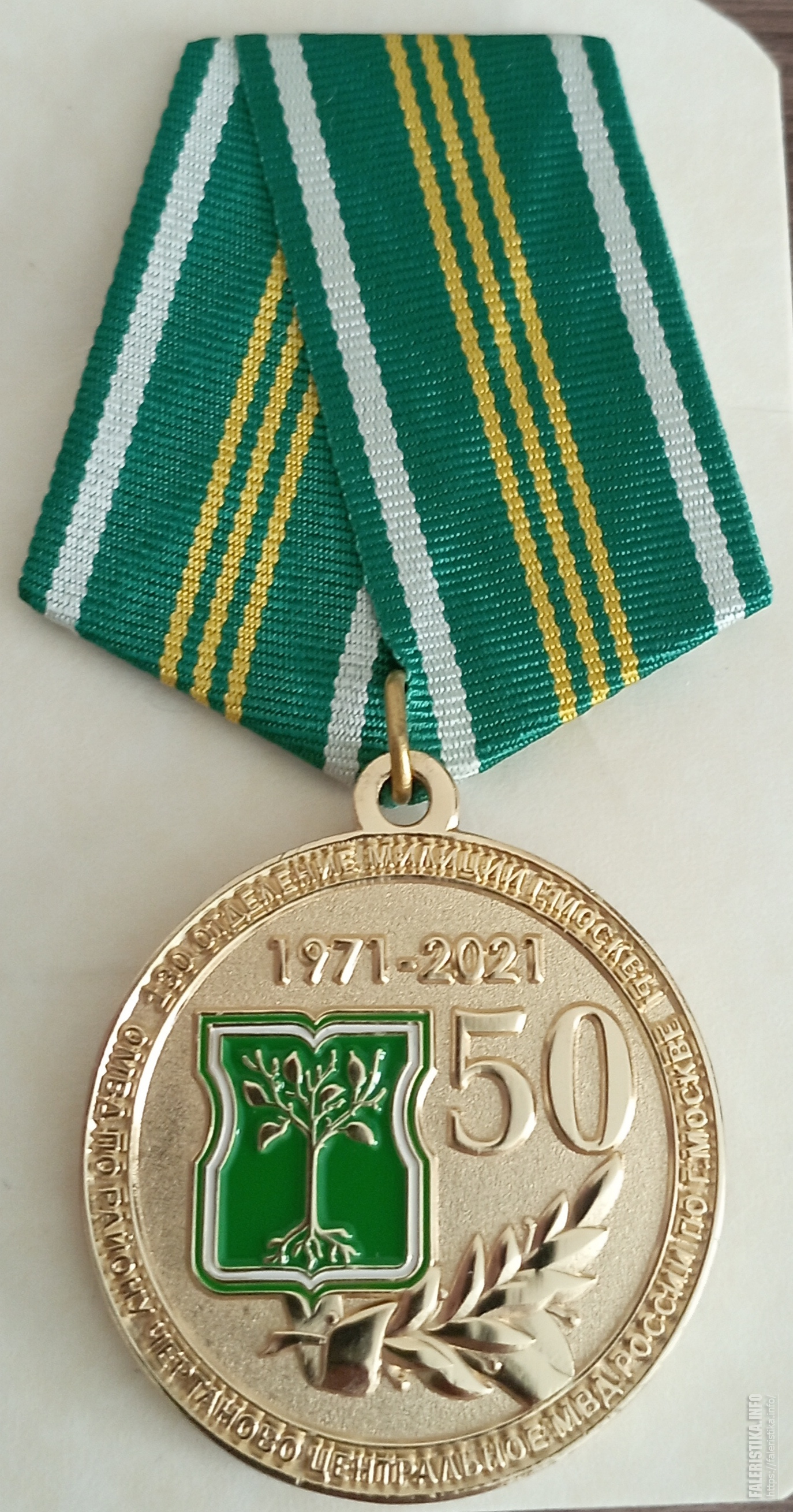 IMG20230909105501.jpg