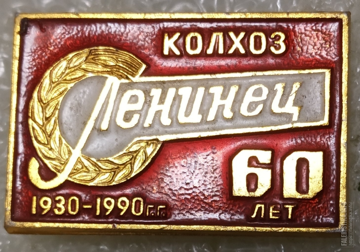 IMG20230909195206.jpg