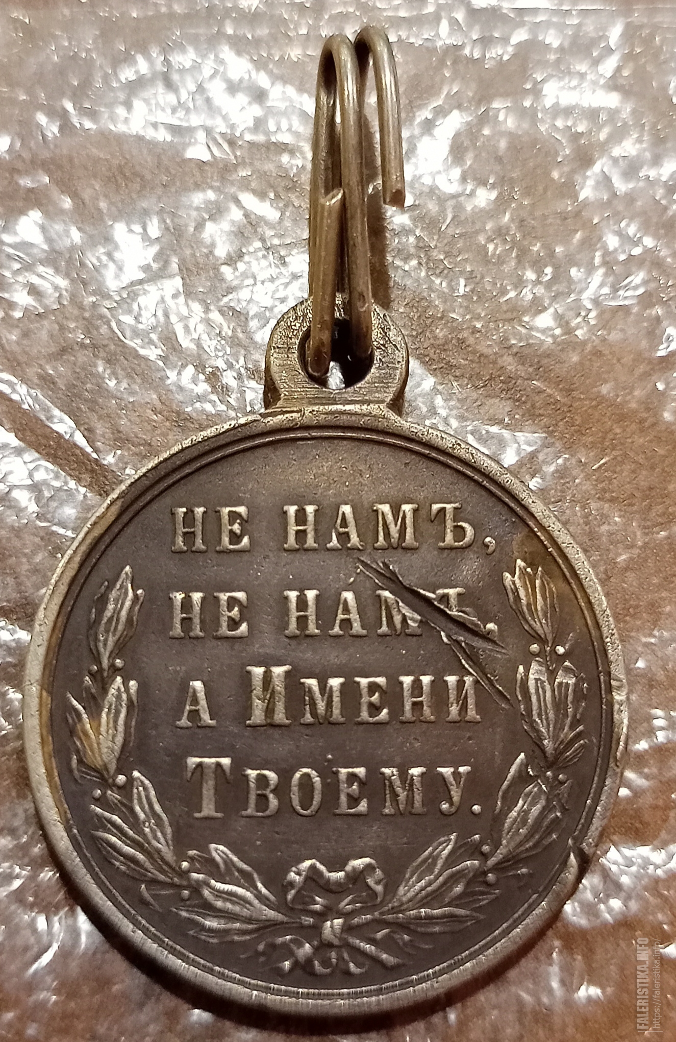 IMG20231010194200.jpg