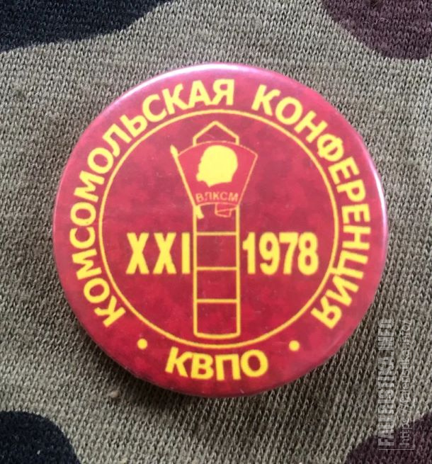 IMG4090.jpg