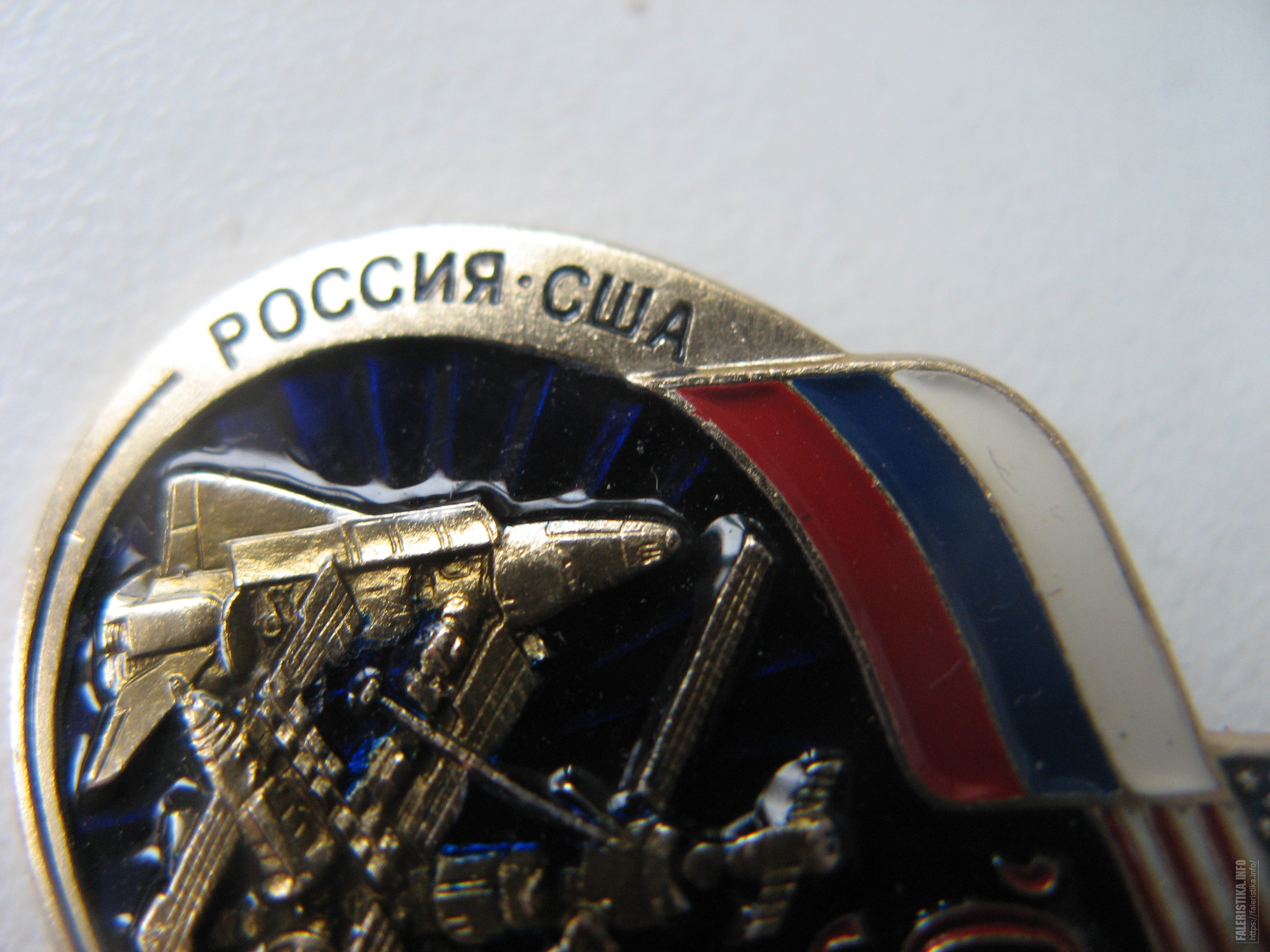 IMG7659.jpg