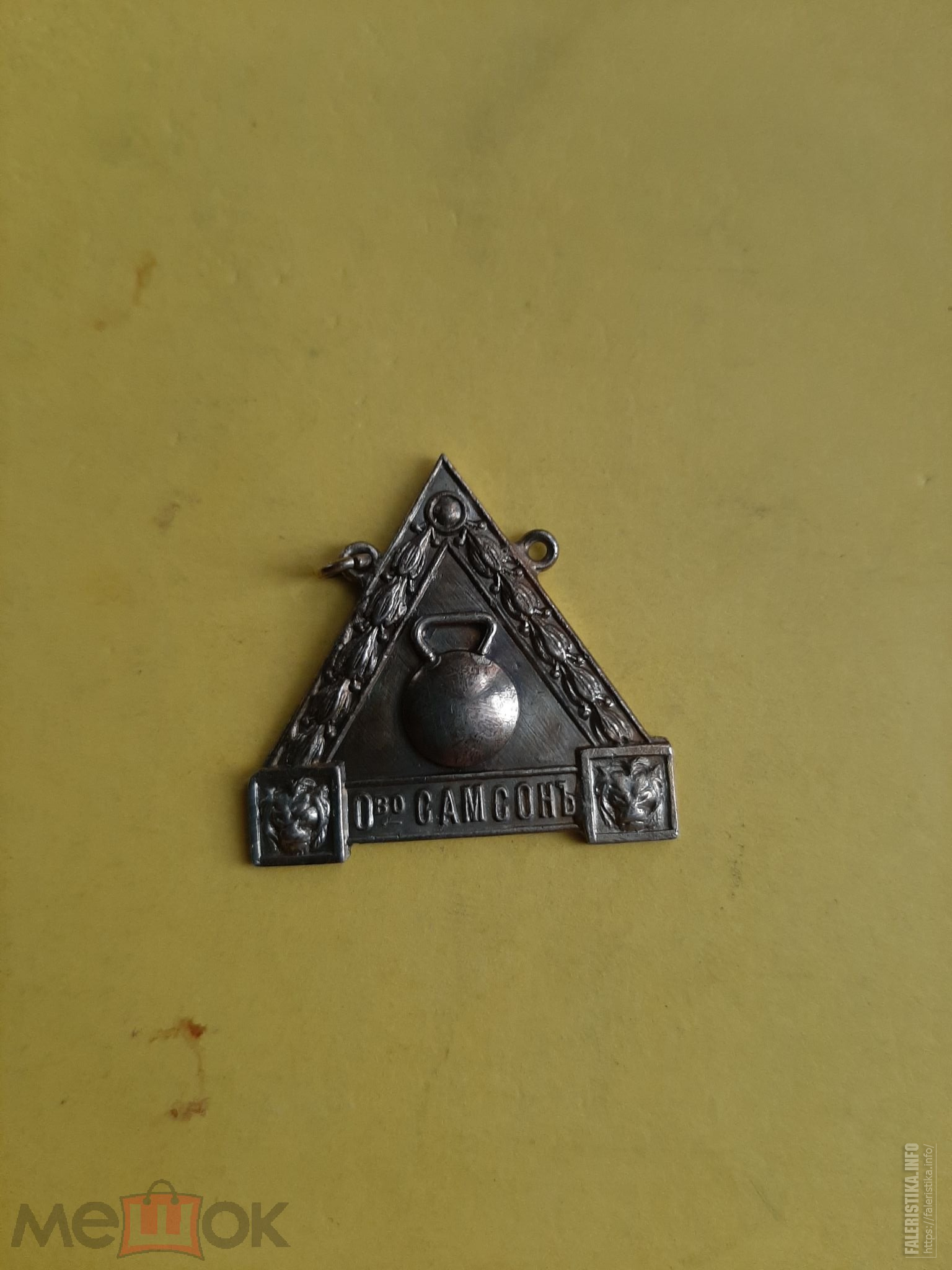 2256650060.jpg