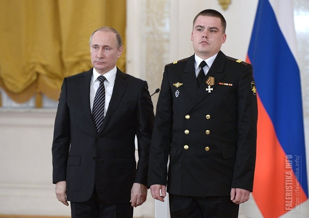 Награждение офицеров. Награждение военных в Кремле. Награждение офицеров в Кремле.