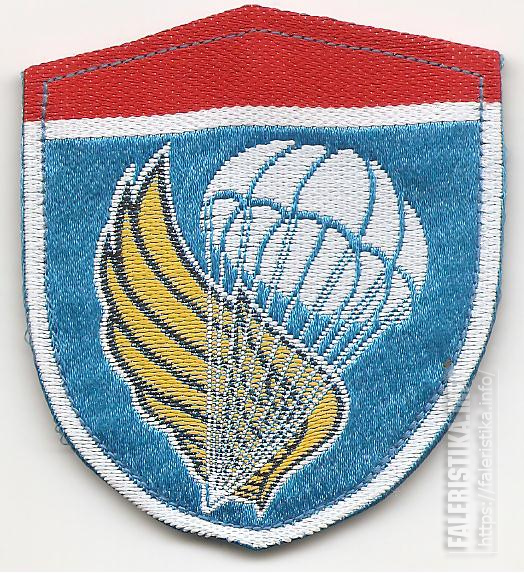 Нарукавный_знак_1-го_батальона_1-ой_воздушно-десантной_бригады_Сухопутных_сил_самообороны_Японии.jpg