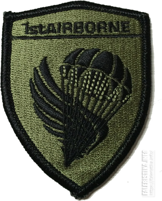 Нарукавный_знак_1-й_воздушно-десантной_бригады_JGSDF_1st_Airborne_Brigade_Сухопутных_сил_самообороны_Японии.jpg