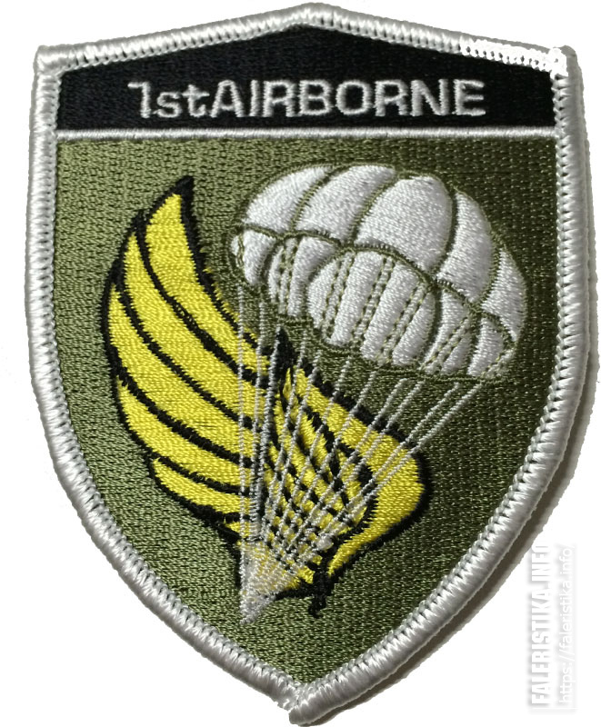 Нарукавный_знак_1-й_воздушно-десантной_бригады_JGSDF_1st_Airborne_Brigade_Сухопутных_сил_самообороны_Японии2yNij.jpg