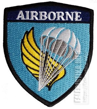 Нарукавный_знак_1-й_воздушно-десантной_бригады_JGSDF_1st_Airborne_Brigade_Сухопутных_сил_самообороны_ЯпонииCX8Qu.jpg