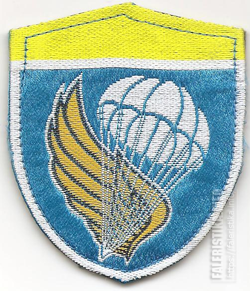 Нарукавный_знак_2-го_батальона_1-ой_воздушно-десантной_бригады_Сухопутных_сил_самообороны_Японии.jpg