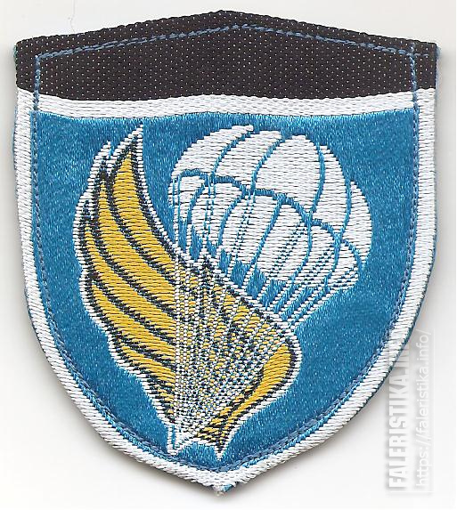 Нарукавный_знак_4-го_батальона_1-ой_воздушно-десантной_бригады_Сухопутных_сил_самообороны_Японииjpg.jpg