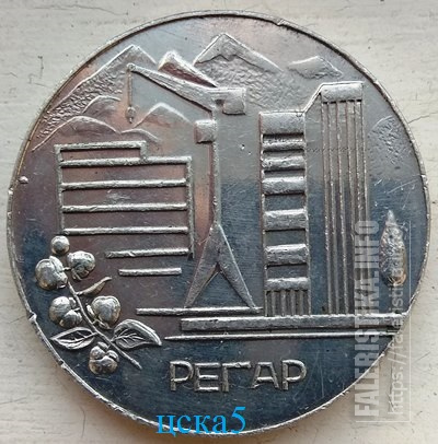 1934-1.jpg