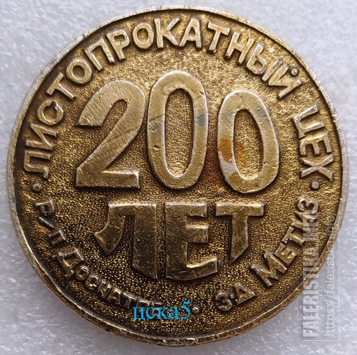 2964-2_—_копия.jpg