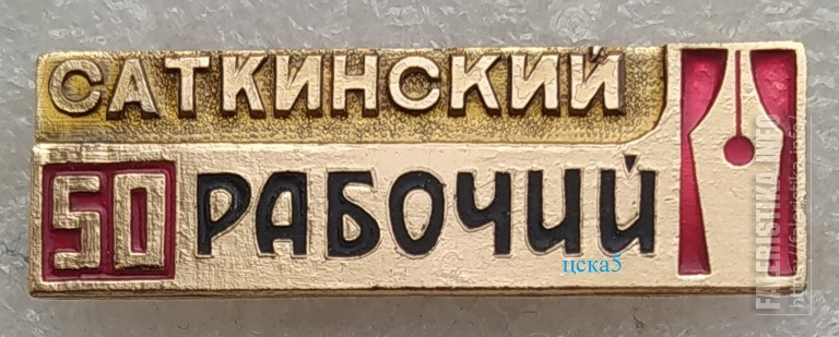 3051783930.jpg