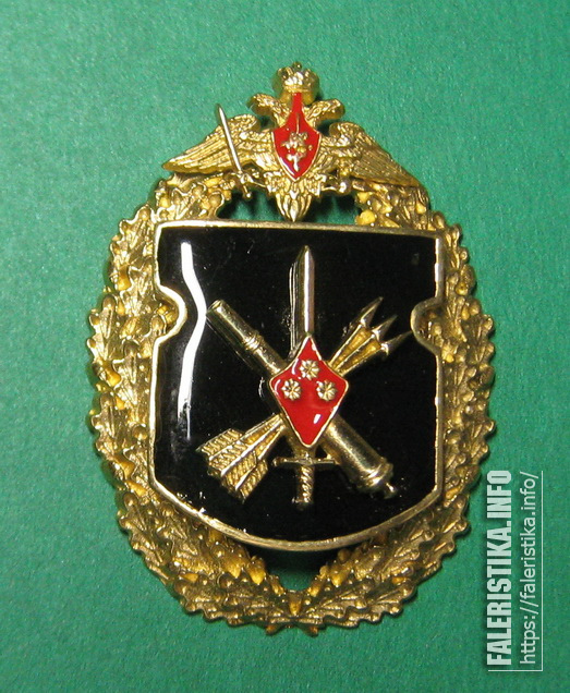 530озрдн71зрбр.jpg