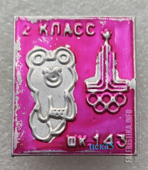 IMG20231209132636bYM0h.jpg