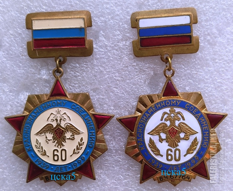 IMG20231211151323.jpg