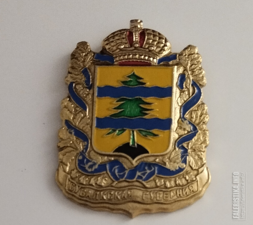 IMG20231212185527.jpg