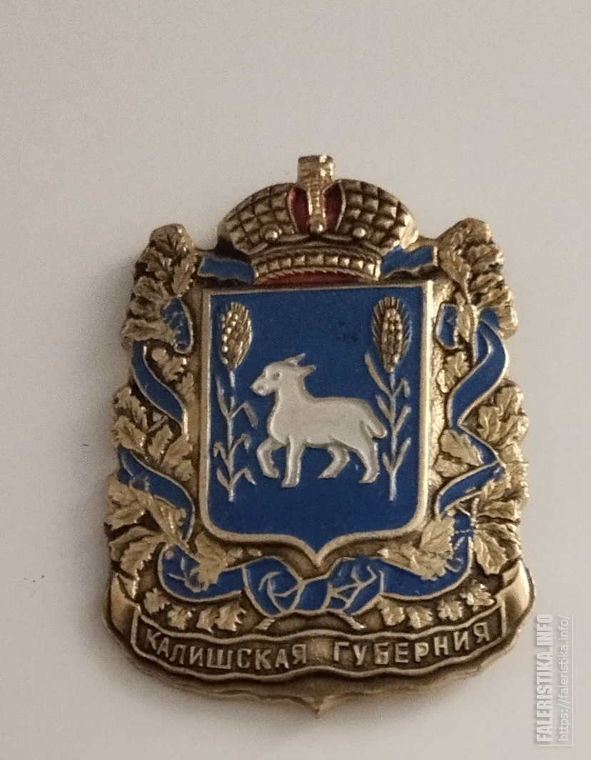 IMG20231212185553.jpg