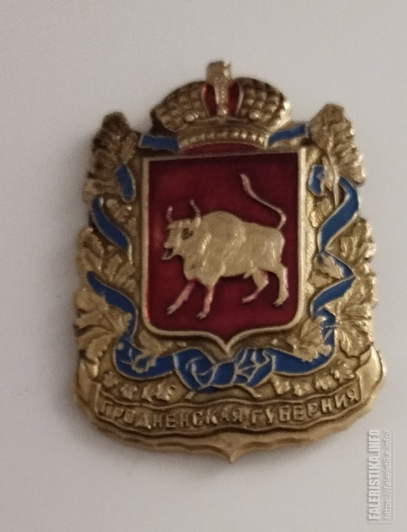IMG20231212185643.jpg
