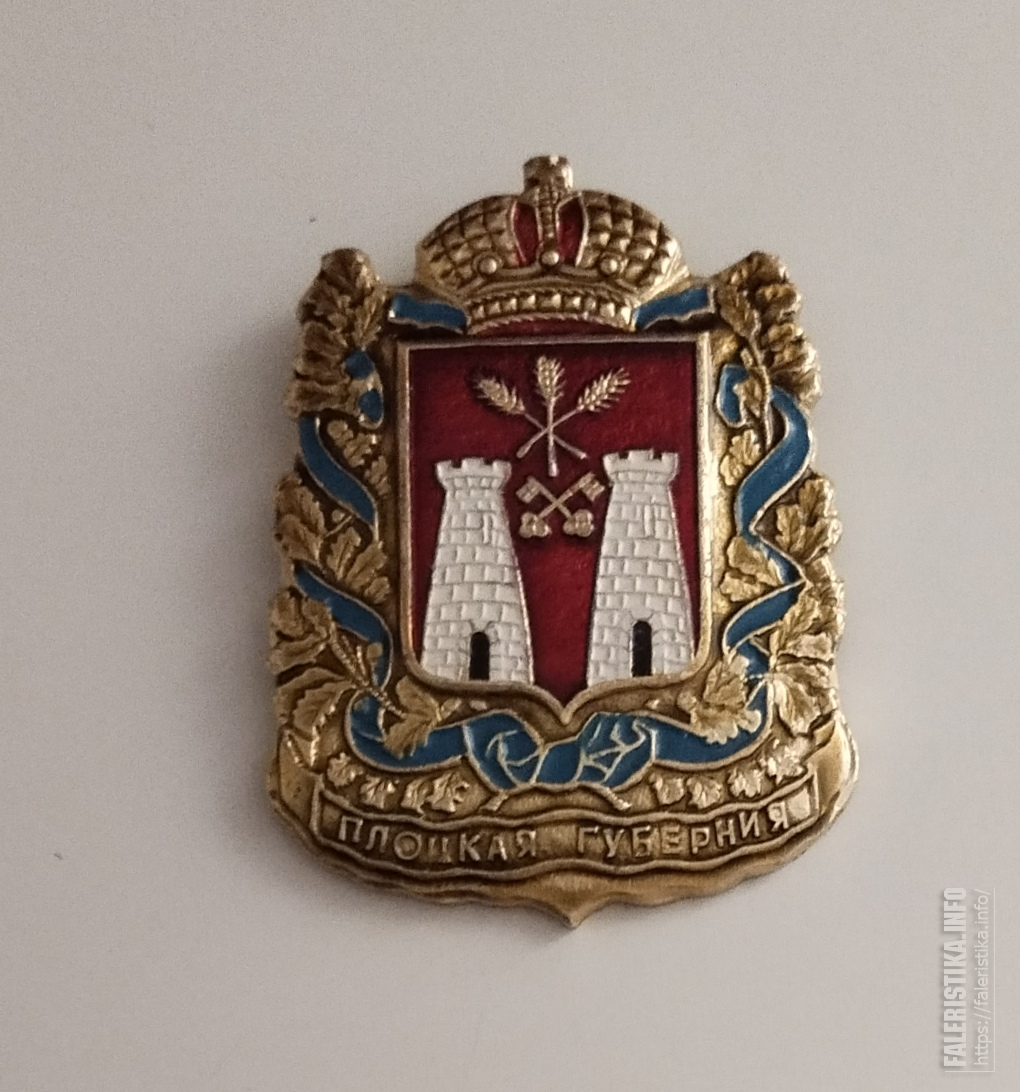 IMG20231212185708.jpg