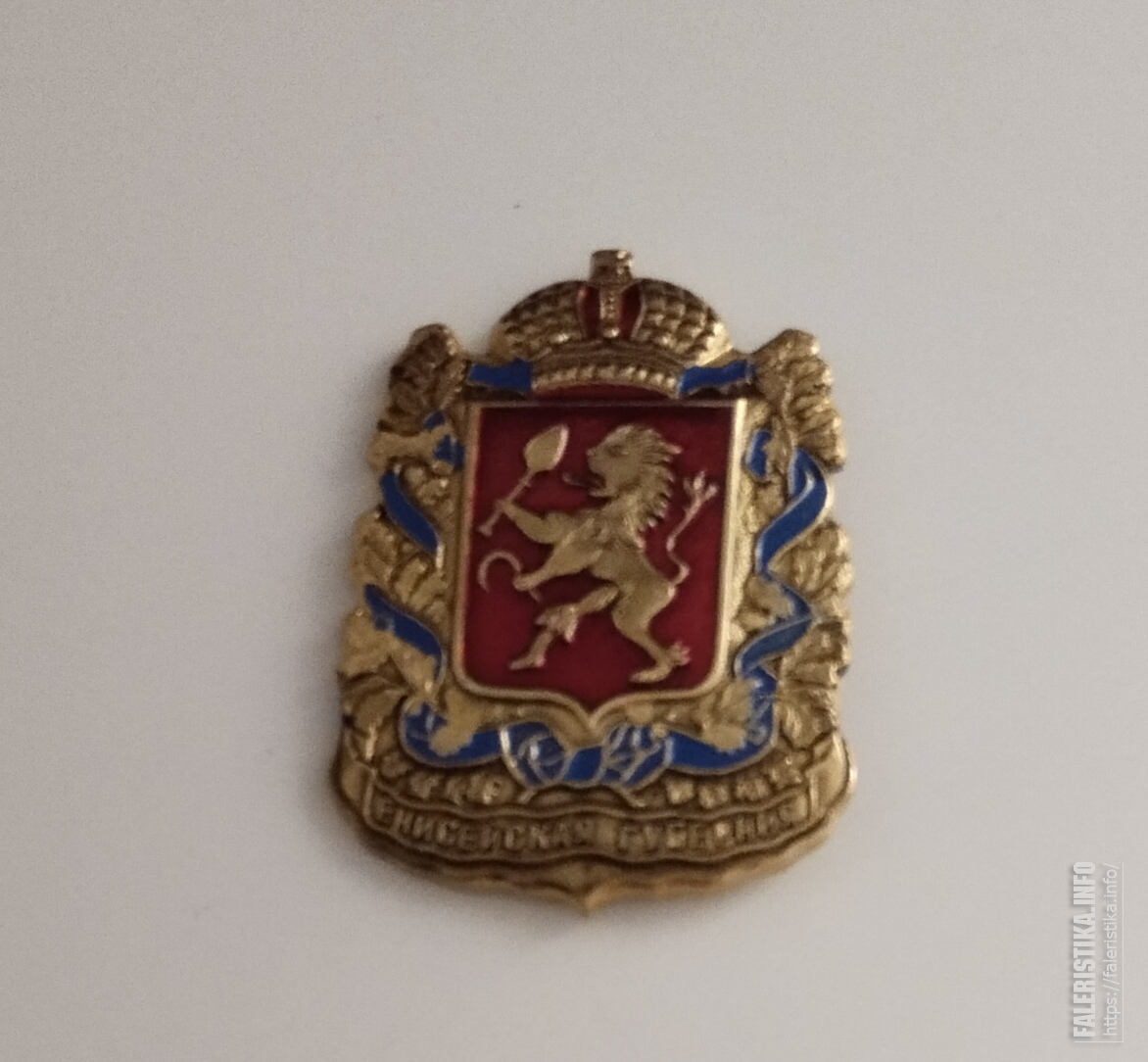 IMG20231212185756.jpg