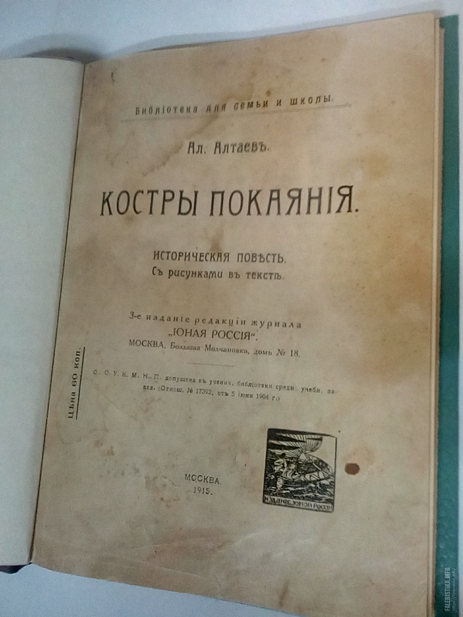 IMG20211025215957.jpg