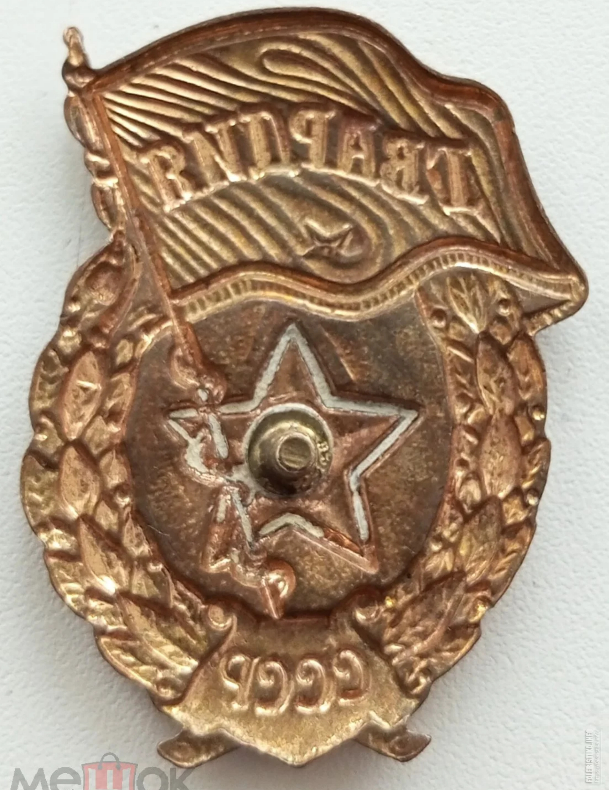 3104948161jpg.jpg