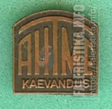 akhtme220thumb.jpg