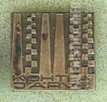 kokhtla-yarve2220thumb.jpg