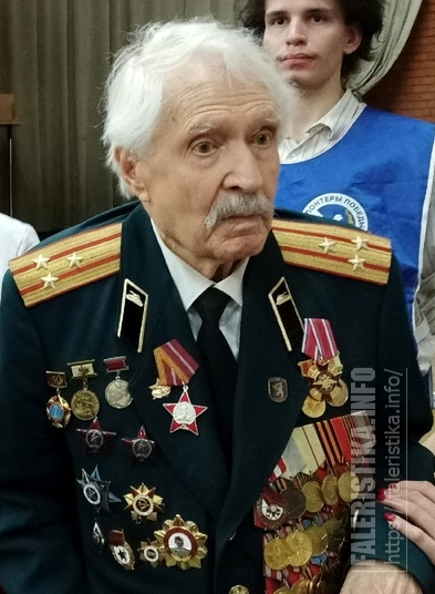 0Самира.jpg