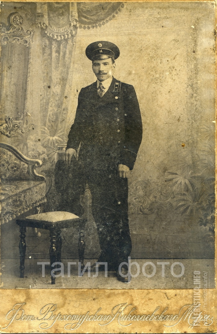 Кузнецов_АИ-1.jpg