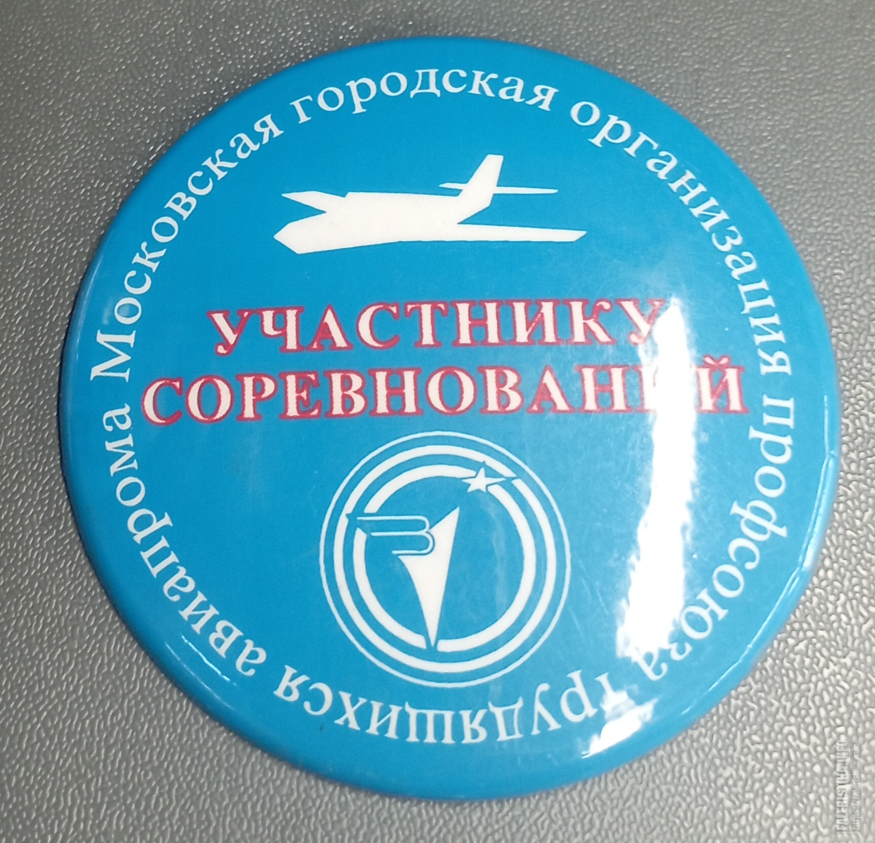 IMG20240504100212.jpg