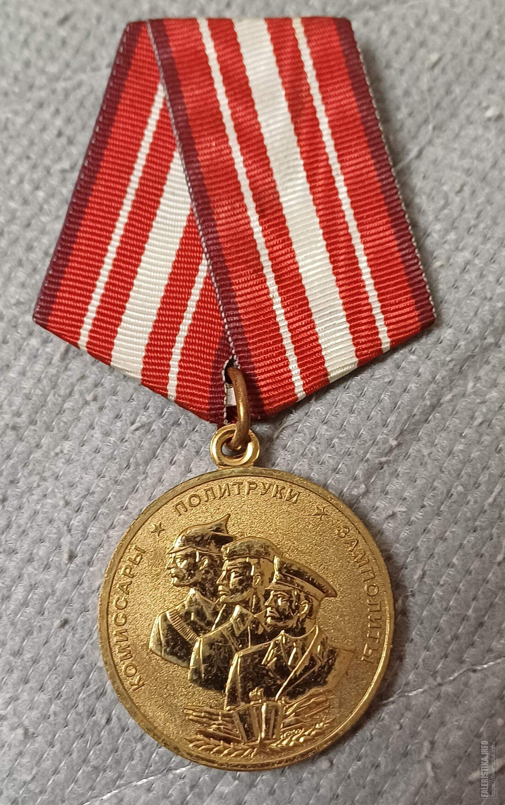 IMG20240505204816.jpg