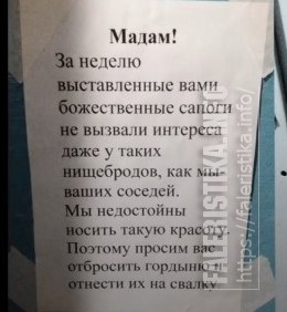 Безымянны.jpg
