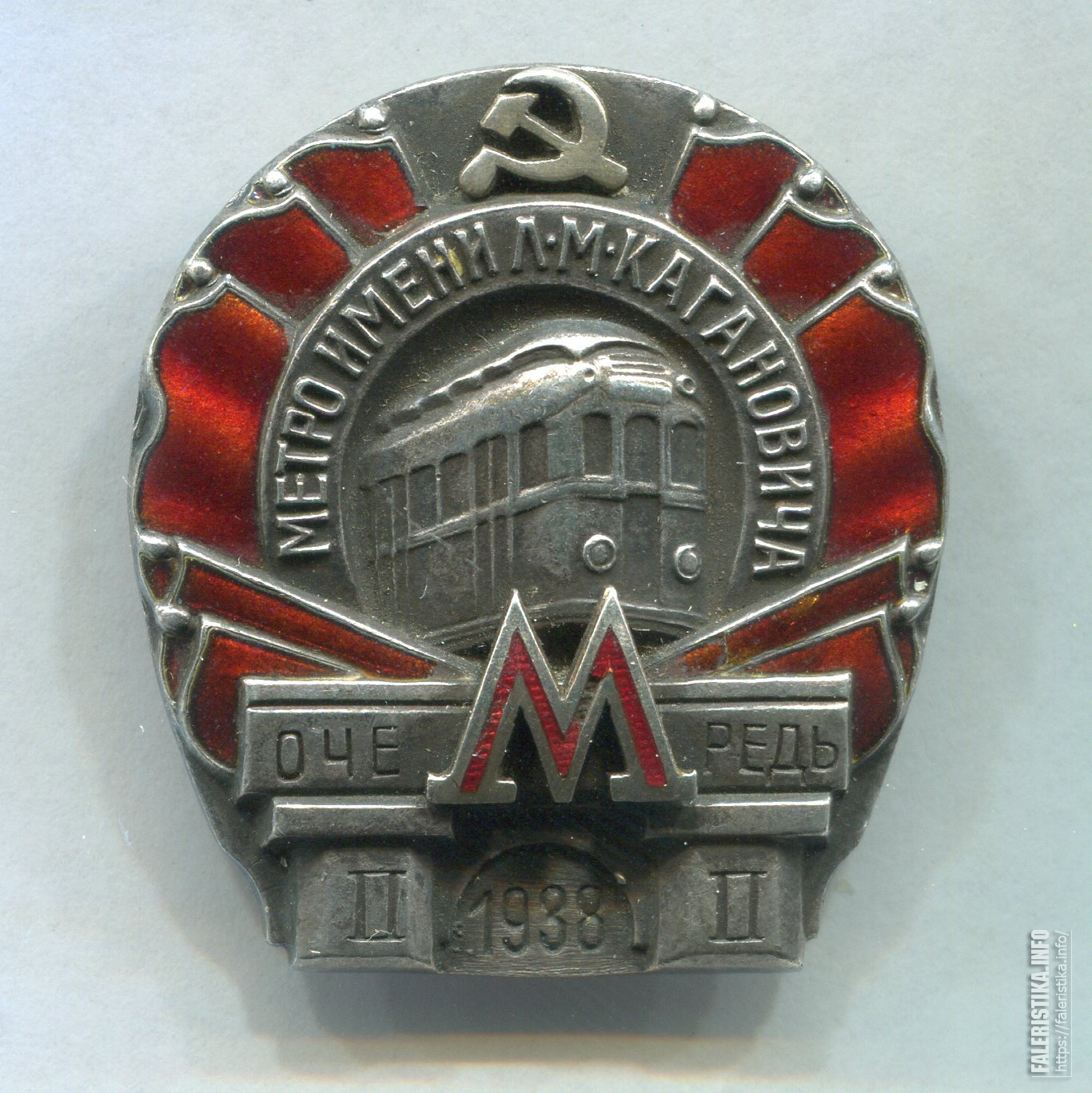 P1820427.jpg