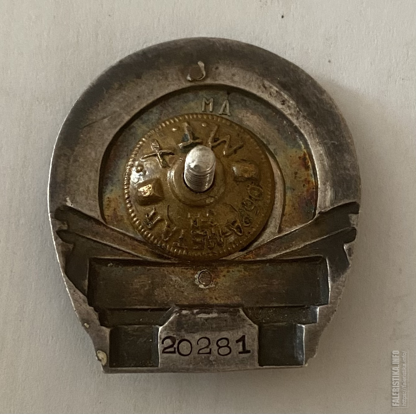 P1820433.jpg
