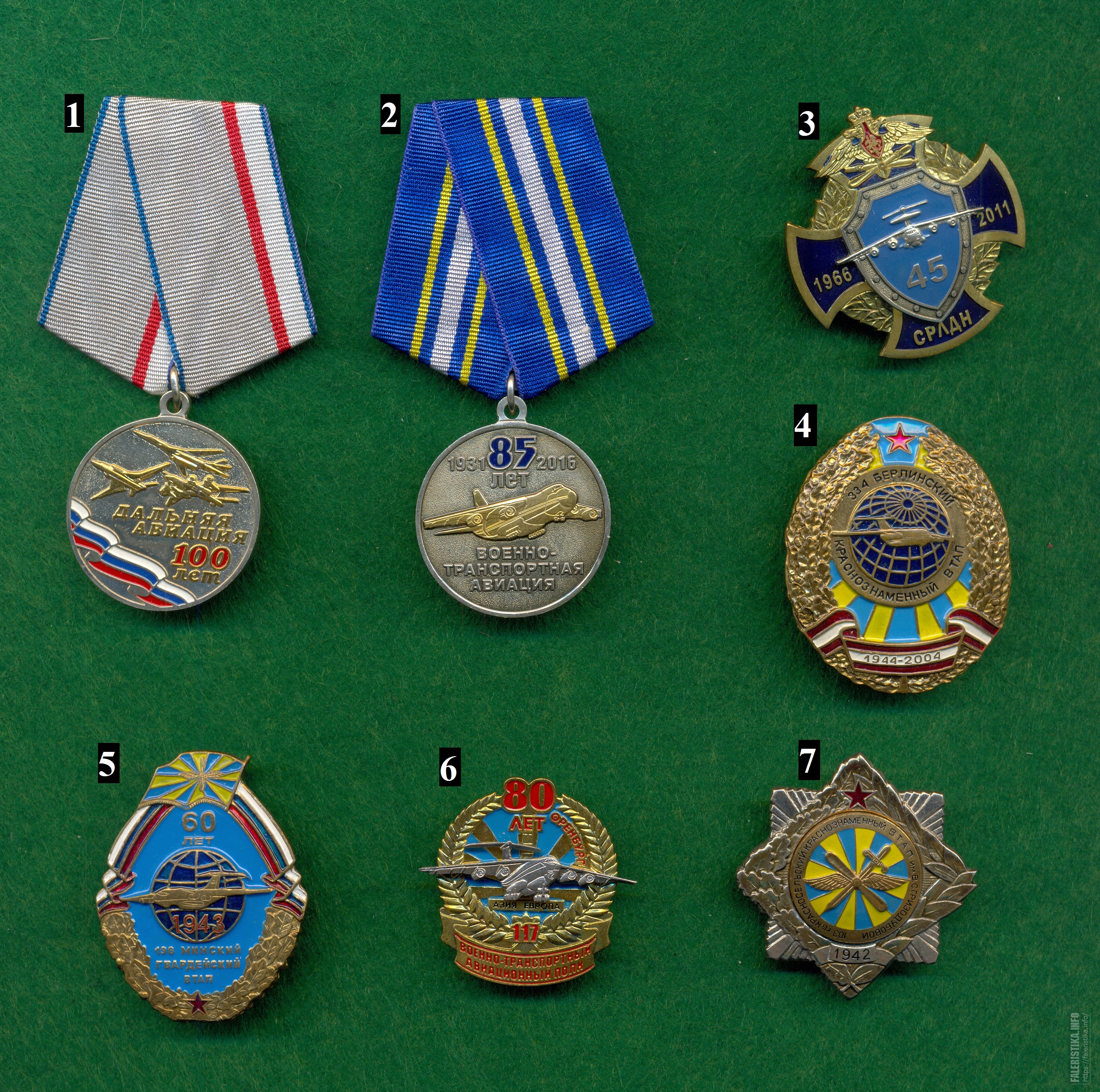 сканирование0885.jpg