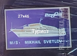 IMG20240701114112.jpg