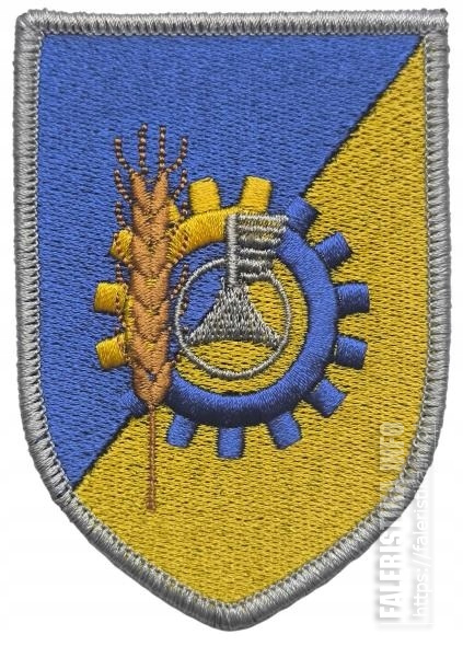 Нарукавный_знак_батальона_тылового_обеспечения_17-й_Великопольской_механизированной_бригады_Войска_Польсo1QYU.jpg