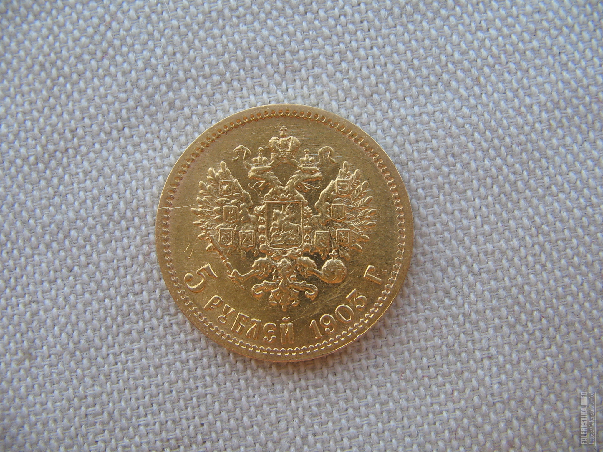 IMG0225.jpg